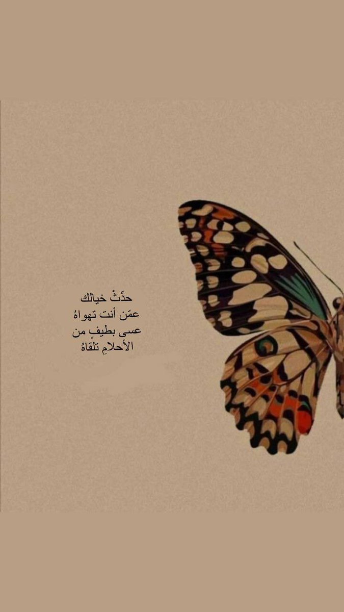 ‏ مخمليه عين .،،.🇸🇦 tweet media
