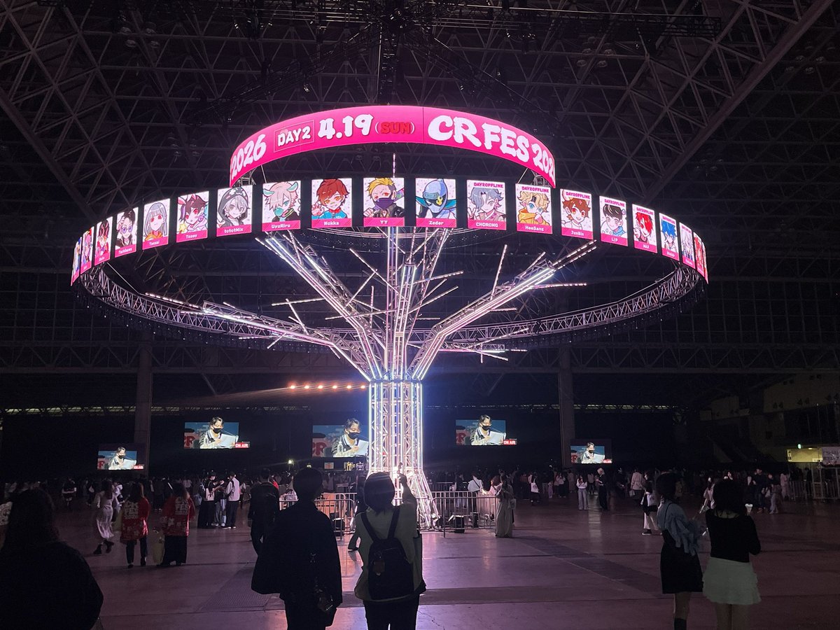 Ado0316's tweet photo. 着いたー！
 #CRFES
 #CRFES2026 https://t.co/gpBEoI9zIB