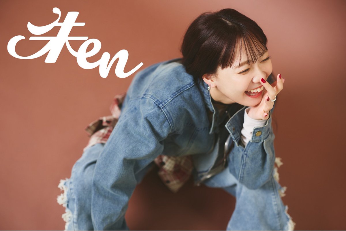 斉藤朱夏 STAFF tweet media