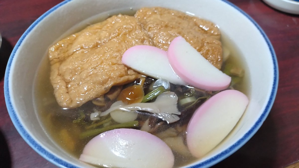 めー(にゃお)🐈 tweet media