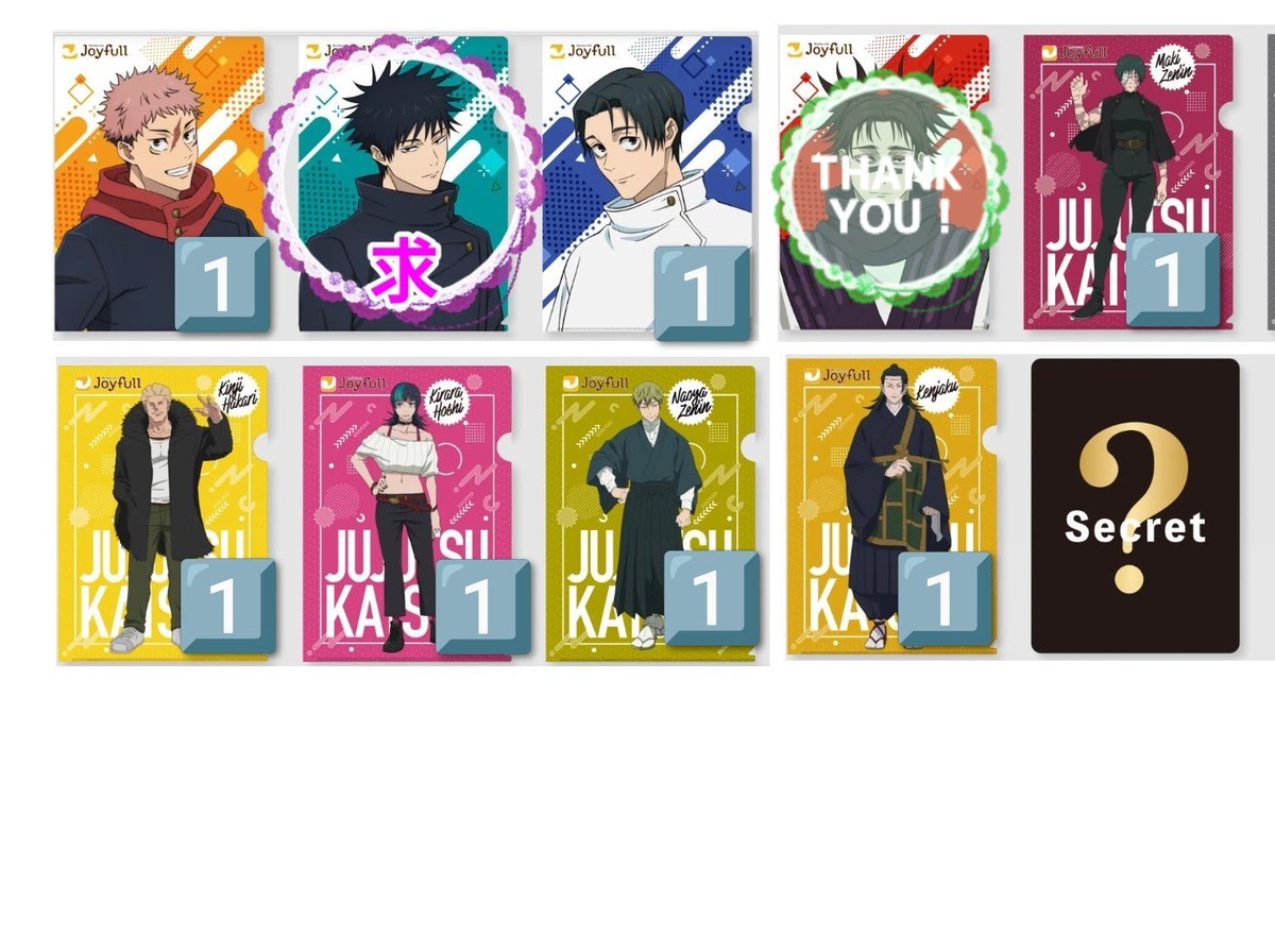 さくみな@取引 tweet media