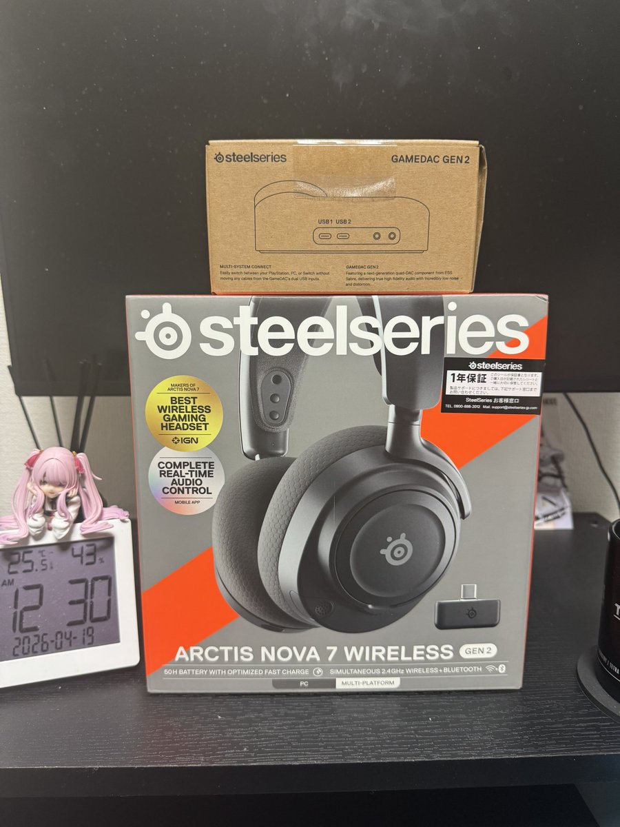 ミコト@NIKKE tweet media