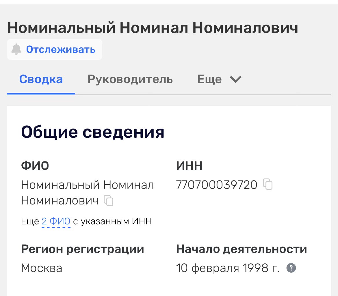 homefox's tweet photo. @Liberty_Saishi Во-первых, это красиво https://t.co/pQsIGZJw7z