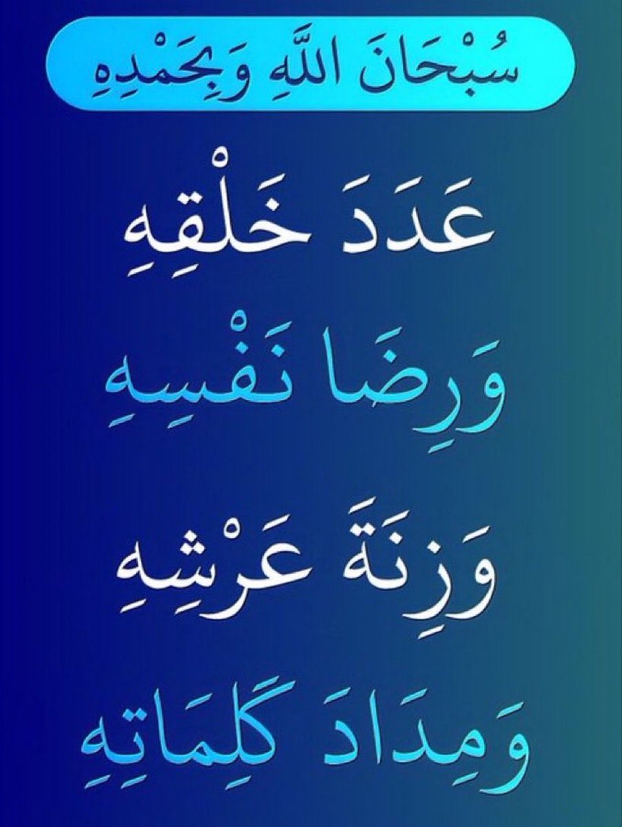 عايض السفري الحربي tweet media