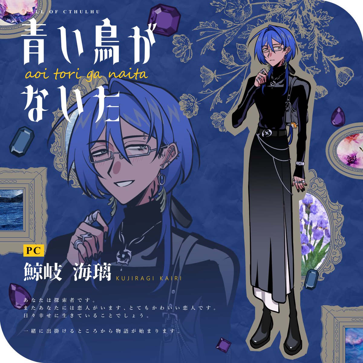 のっぽ tweet media