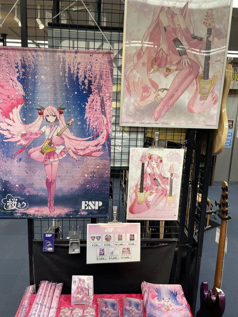 mugi_miku39's tweet image. ピックゲット😆
#esp