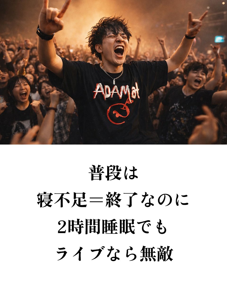 餓鬼Иちょ tweet media