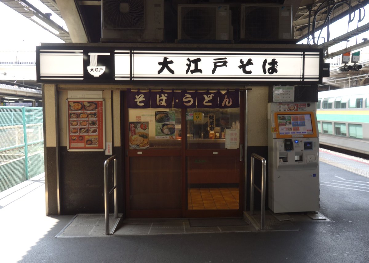 ねぎぬき tweet media