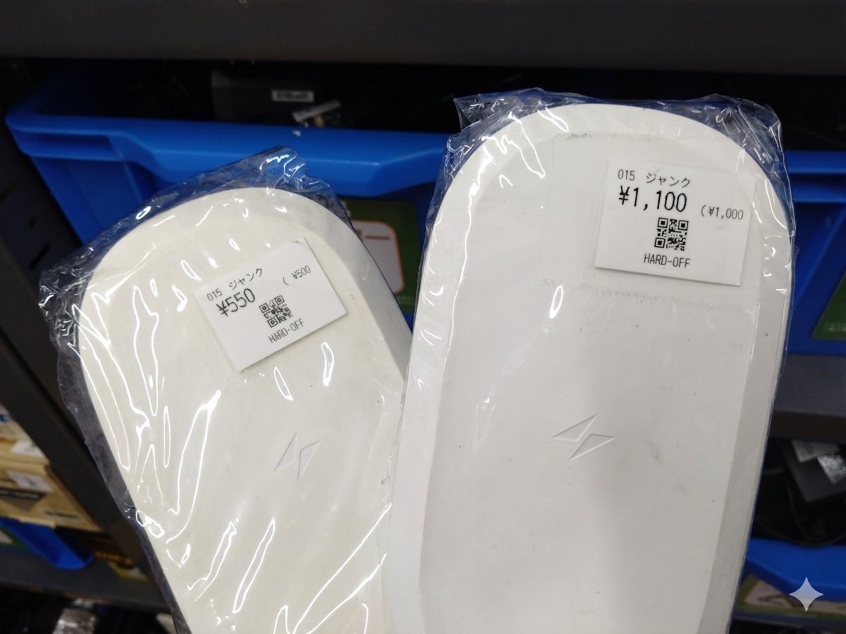 ドオフでixpand回収
550円のほうは256
1100円のほうはSD抜き取り品