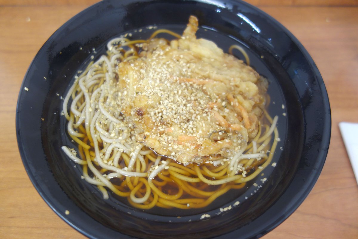 ねぎぬき tweet media