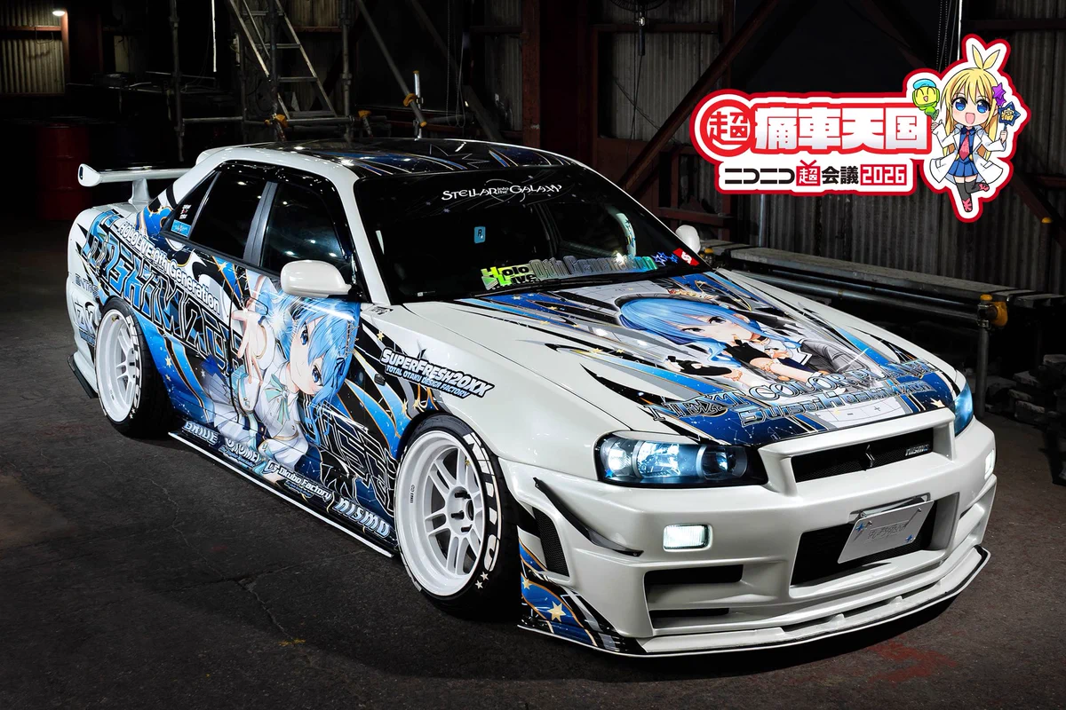 痛車天国 on X: 