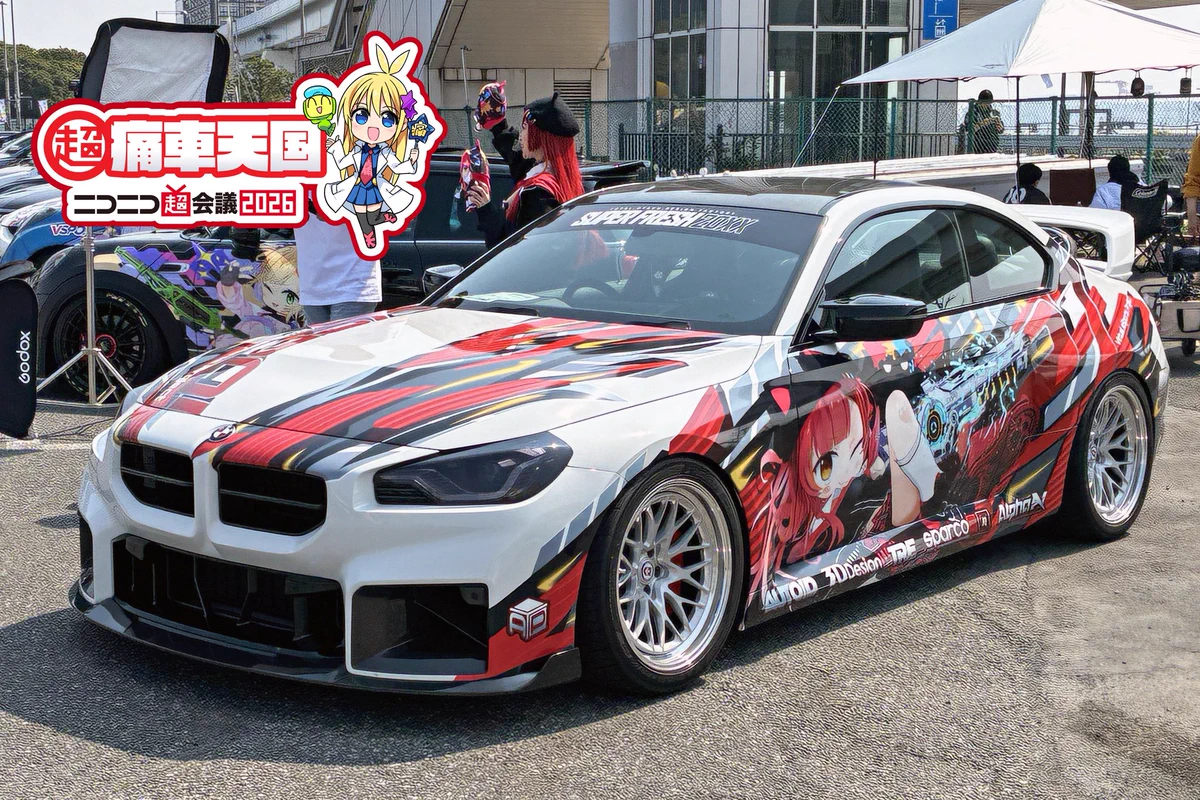 痛車天国 on X: 