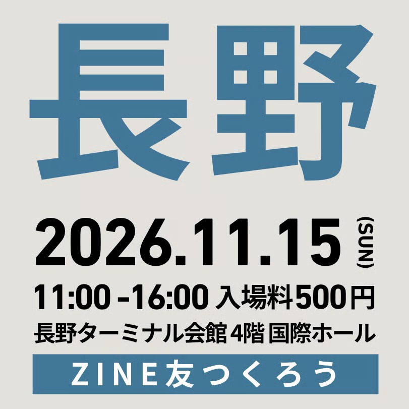 yasuminin's tweet photo. https://t.co/X5WfxqLlcK