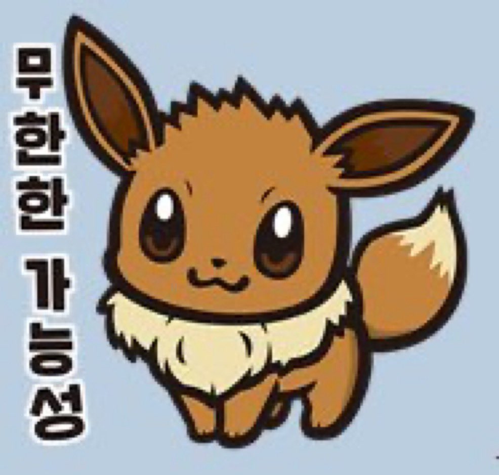 마민찬 tweet media