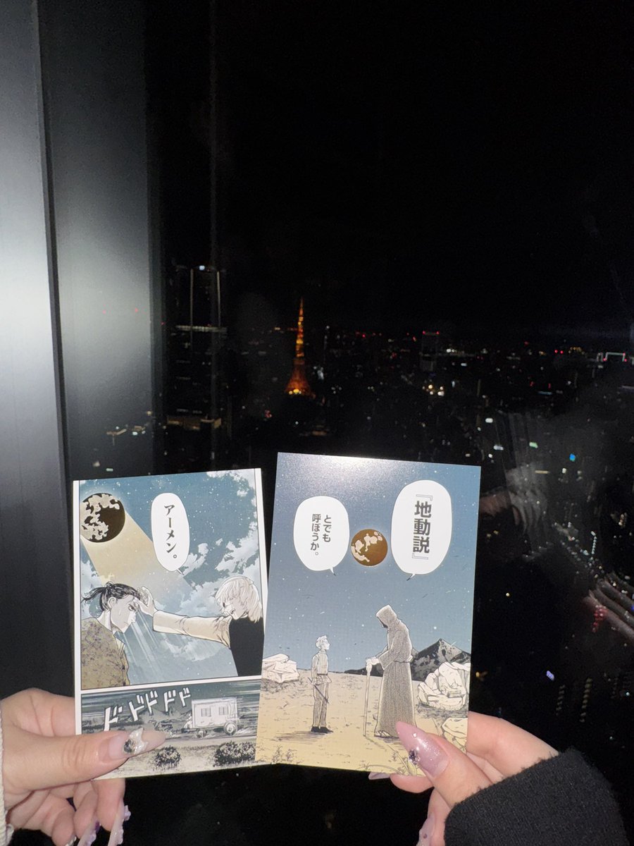 みく☆⸝⸝꙳ tweet media