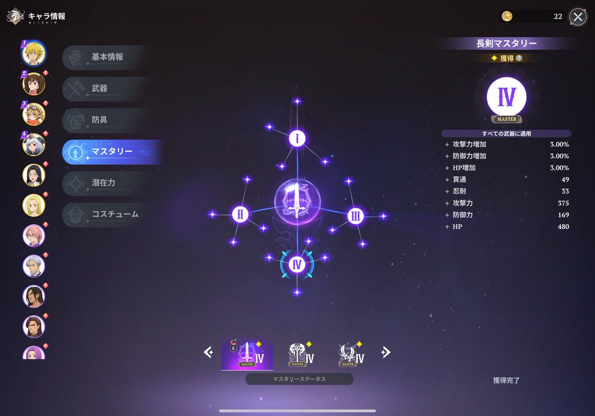 あべりあ@コーチング実績44件 tweet media