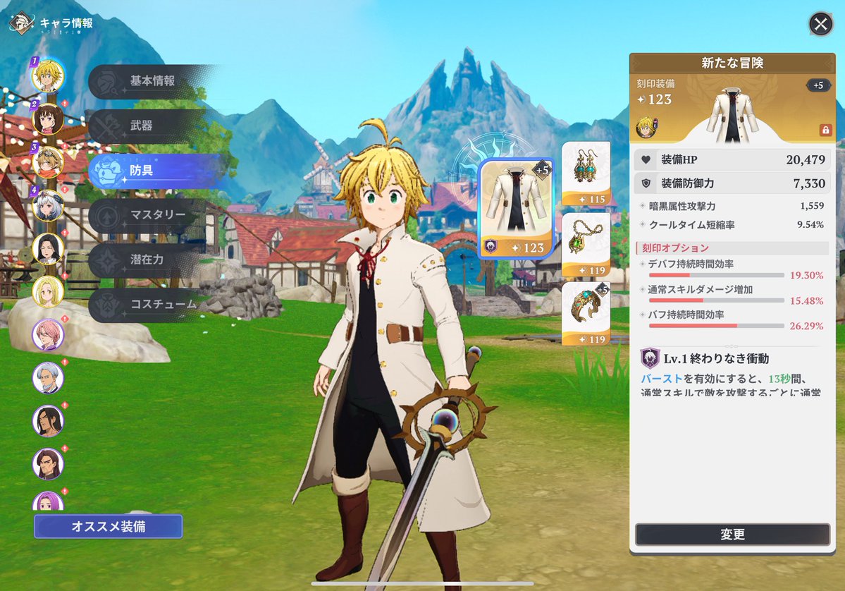 あべりあ@コーチング実績44件 tweet media