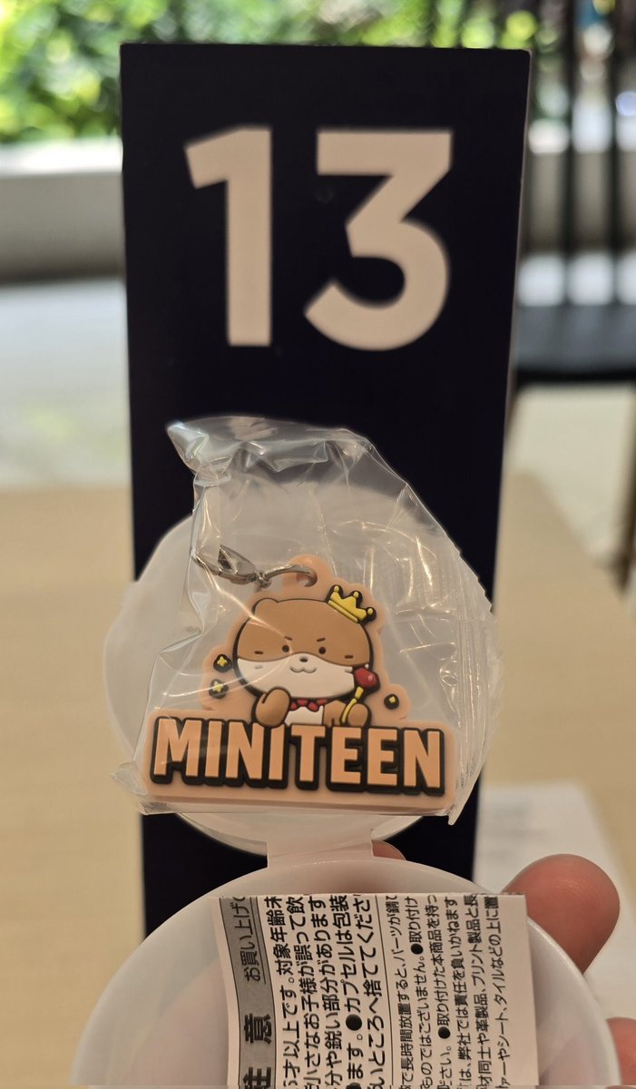Gotcha gashapon my dear Chandalee 🦦👑✨️

#Miniteen #Chandalee #Seventeen