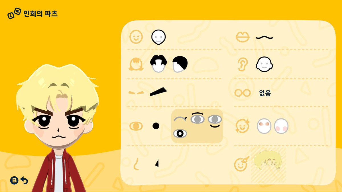 뿅히 tweet media