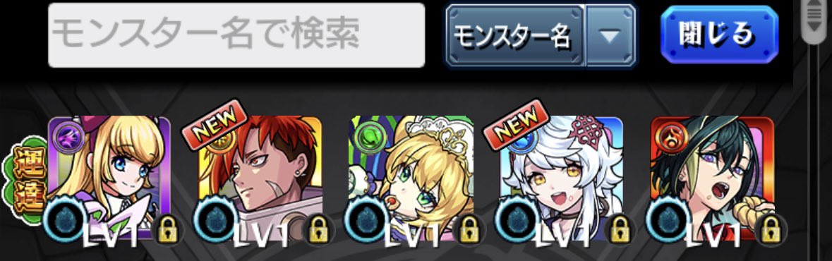 ᛭宮永咲᛭ tweet media