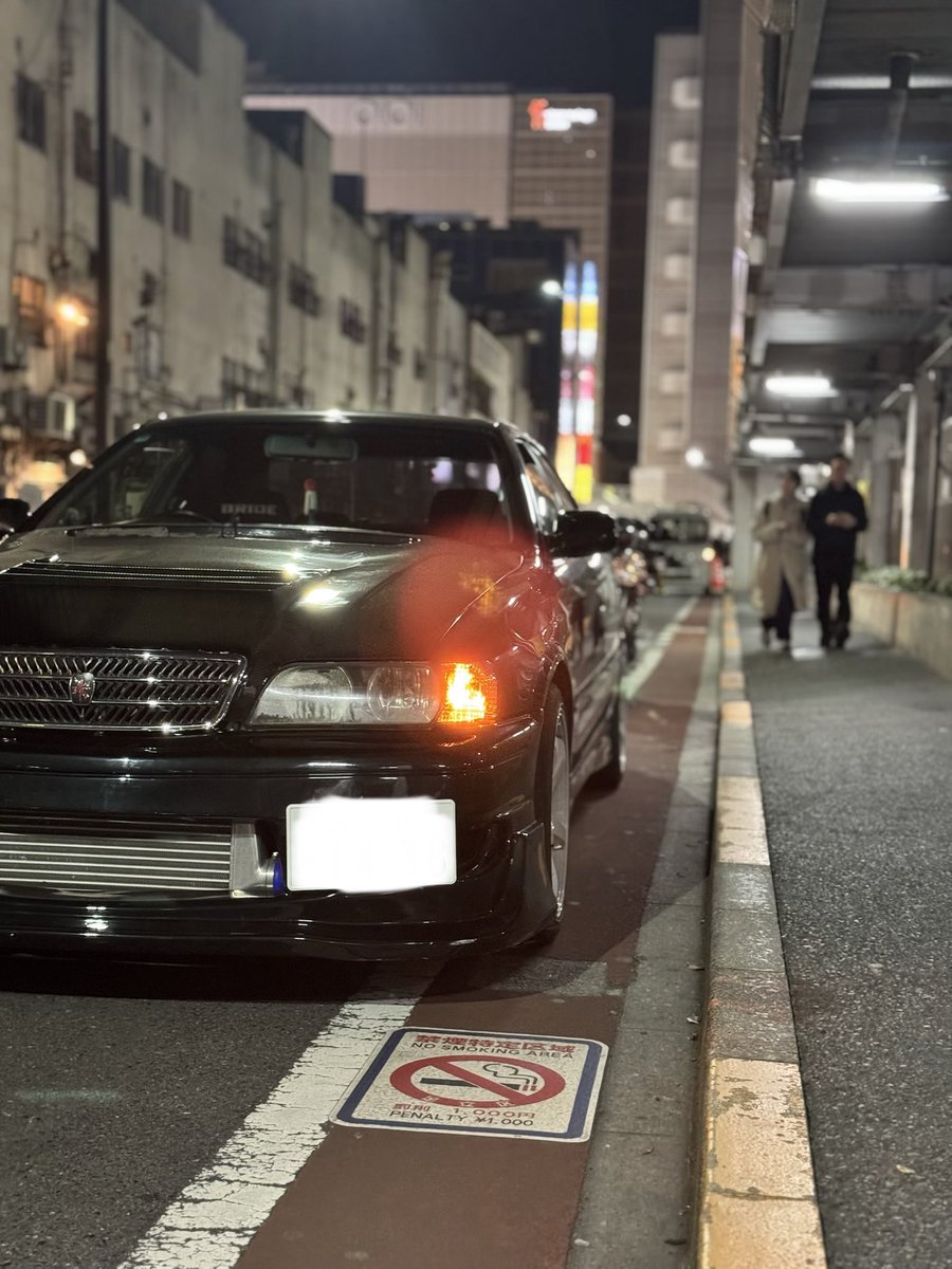 Syllabus tweet media