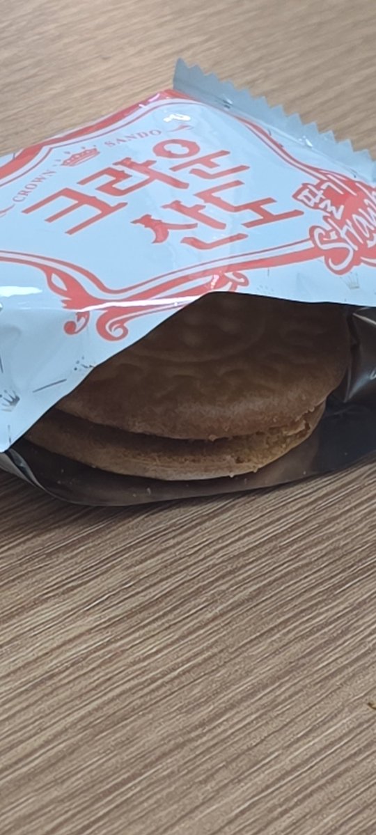 slow 조바리 tweet media