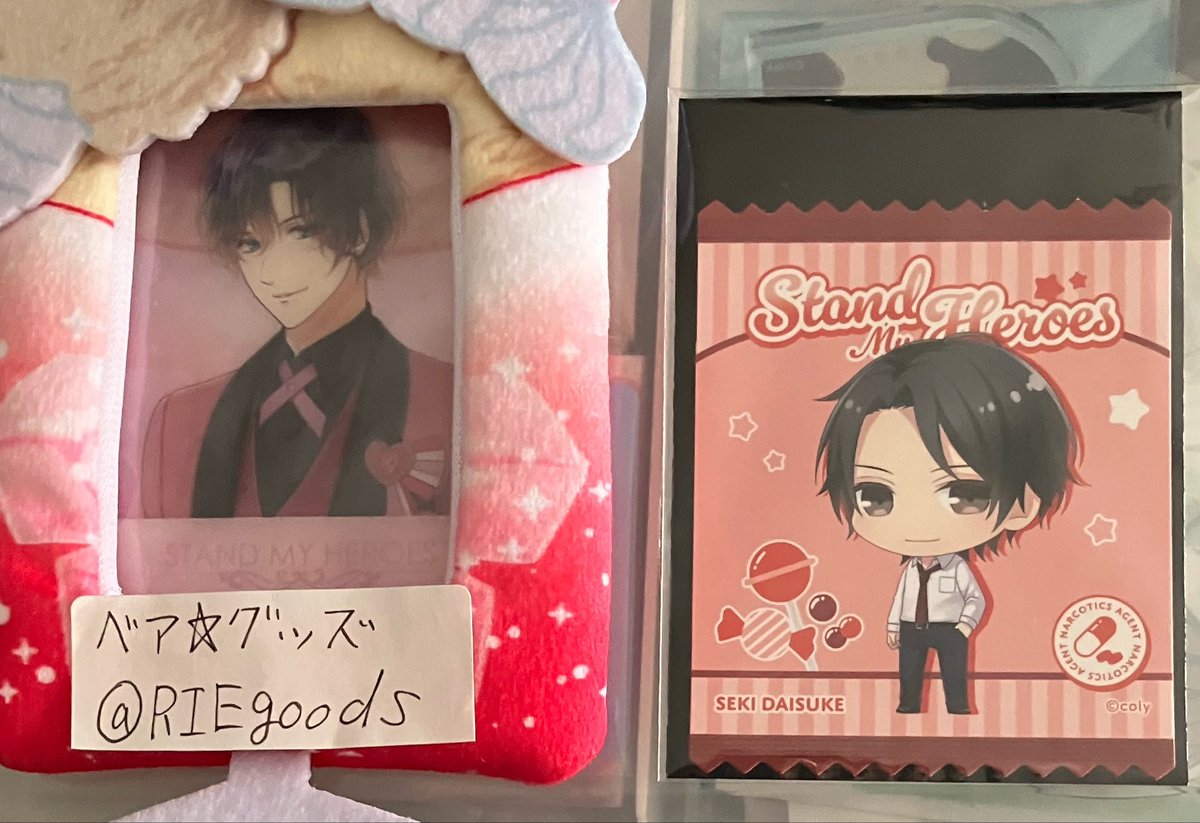 ベア☆グッズ(リトリン 2025.5月頃更新) tweet media