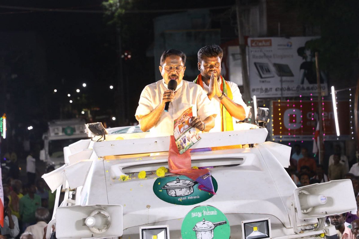 Gopal56064478's tweet image. தேசிய ஜனநாயக் கூட்டணியின் சார்பில் வாசுதேவநல்லூர் சட்டமன்றத் தொகுதியில்  போட்டியிடும் பாரதிய ஜனதா கட்சியின் வெற்றி வேட்பாளர் திரு.ஆனந்தன்  அய்யாசாமி அவர்களை ஆதரித்து தேர்தல் பிரச்சாரத்தில் ஈடுபட்டோம்.

நாள்:18-04-2026
இடம் : சிவகிரி

#AMMK #NDA #2026Elections