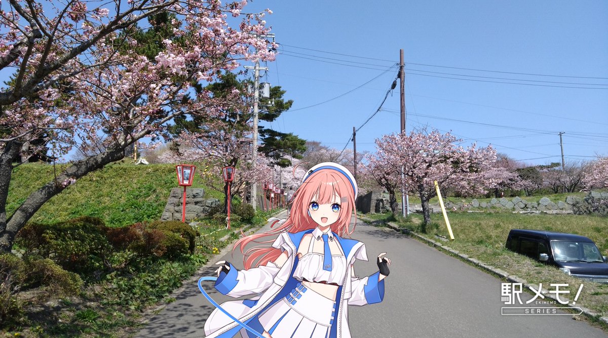 アルタイル tweet media