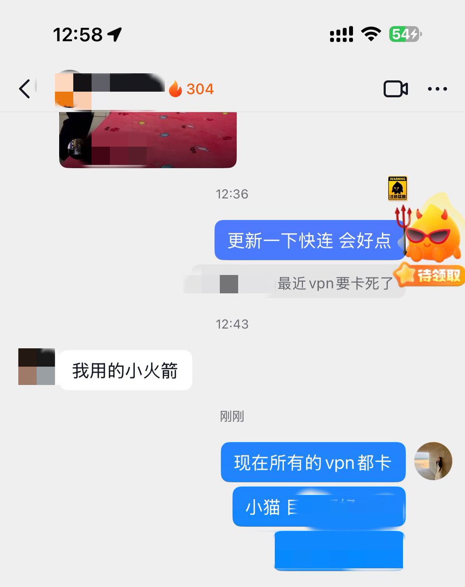 珊迪Sandy tweet media