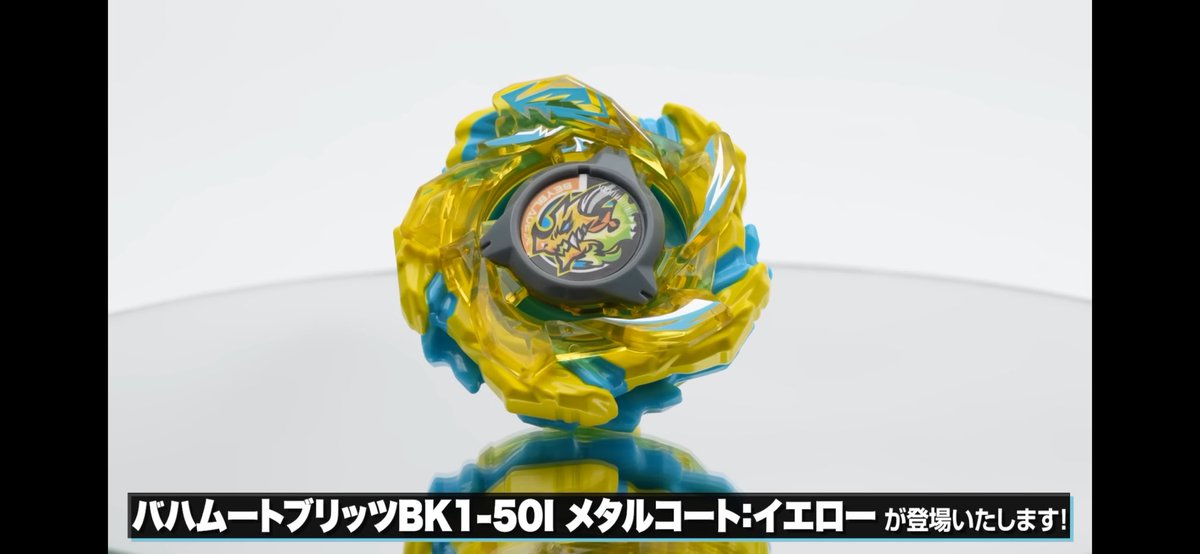 dynamitebattle's tweet photo. 赤味を抑えたメタリックイエローかなと思ったら、ちゃんと黄色って感じの色だった
まぁMC:ゴールドと違いつかなくなっちゃうか
この質感の黄色、工事現場って感じしてメタルのバトルホビーで映えるね(水色の差し色も良き)
#ベイブレードX https://t.co/Emp2B9gSiy