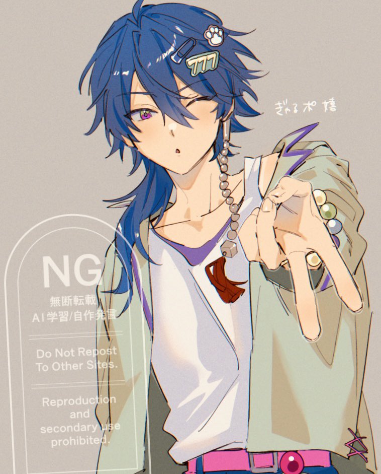 揚げパン (@chimaccopero) on Twitter photo 
