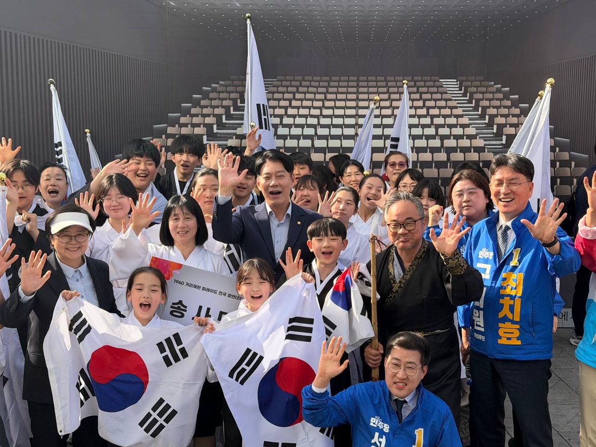 한민수 tweet media