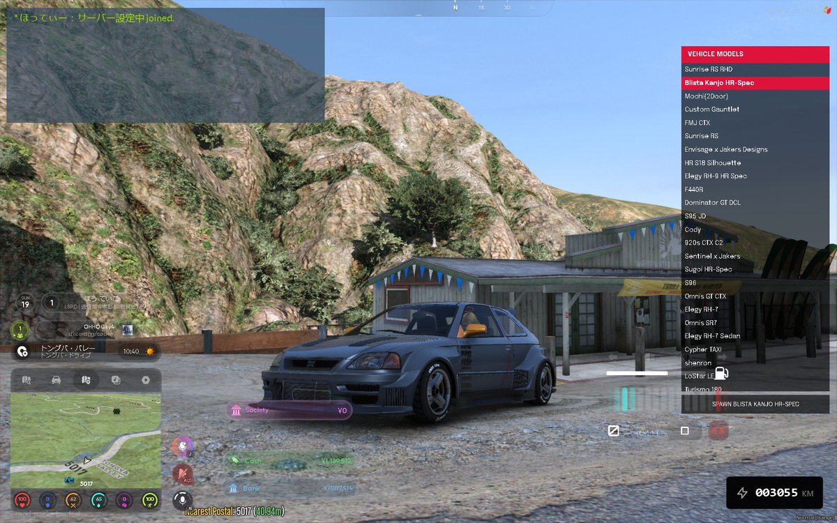 ohho_rust's tweet photo. 【おっほCity4】
新しい車導入しました！
シビック好きな人がいるのでw

貢献度が高い人の好きそうな車を優先してどうにしてます。 https://t.co/I1nkI7nQDP