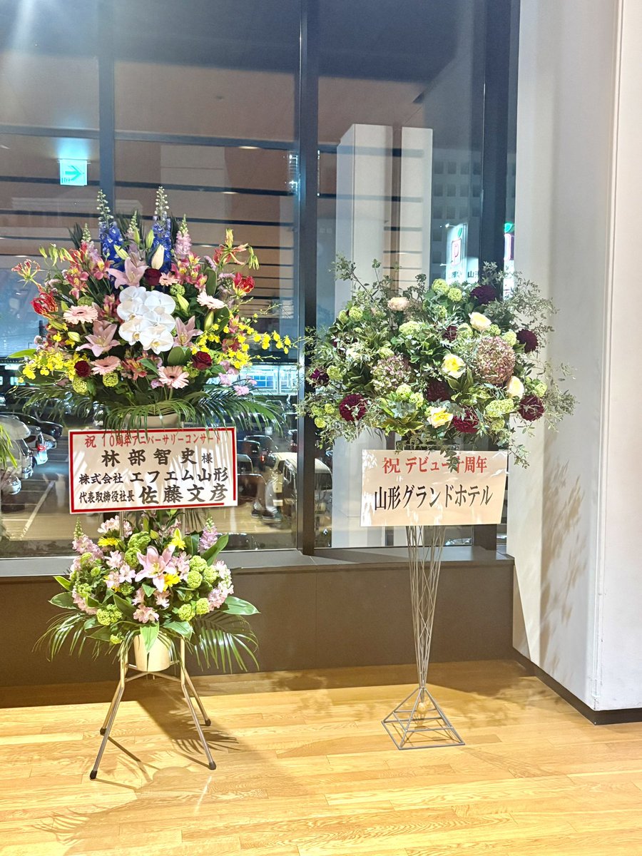町田の奈美 tweet media