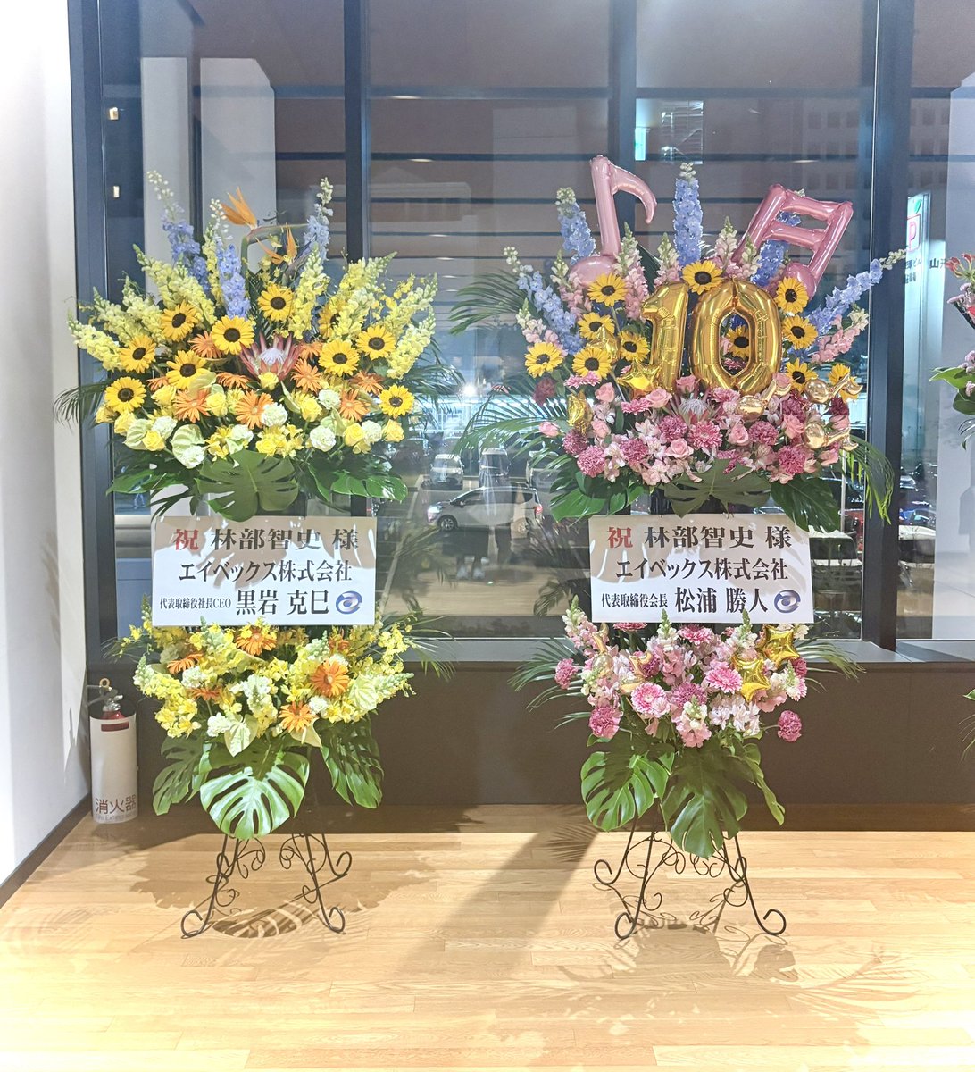 町田の奈美 tweet media