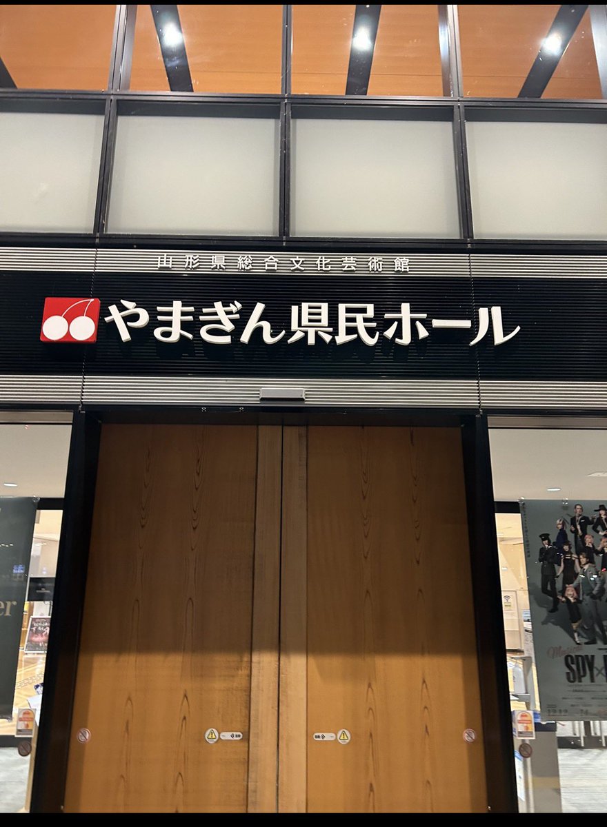 町田の奈美 tweet media