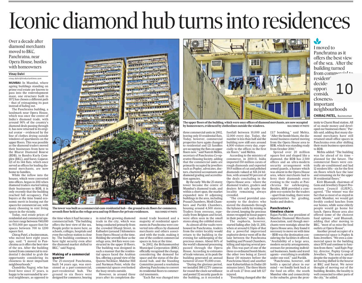 Brezzy_Drive's tweet image. #Panchratna once #Asia's costliest property #Diamond #hub is turning slowly into a residential space with 121 flats occupied by residence 

The #SOBO building has a unique design saw around ₹5000 crores turnover annually ..  business moved slowly to #BDB

@htTweets
@HTMumbai