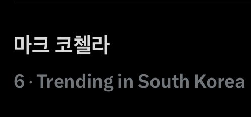 MARK LEE CHARTS tweet media