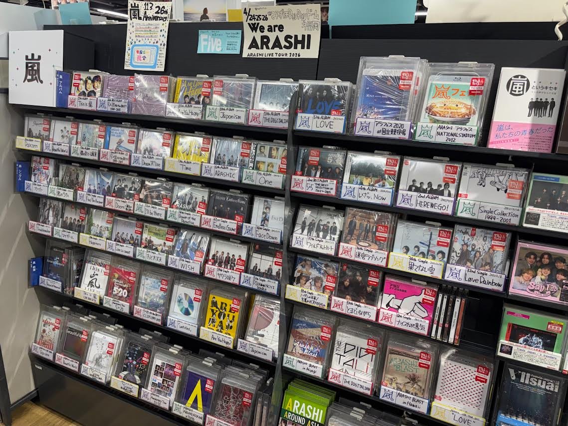 タワーレコード福岡パルコ店 tweet media