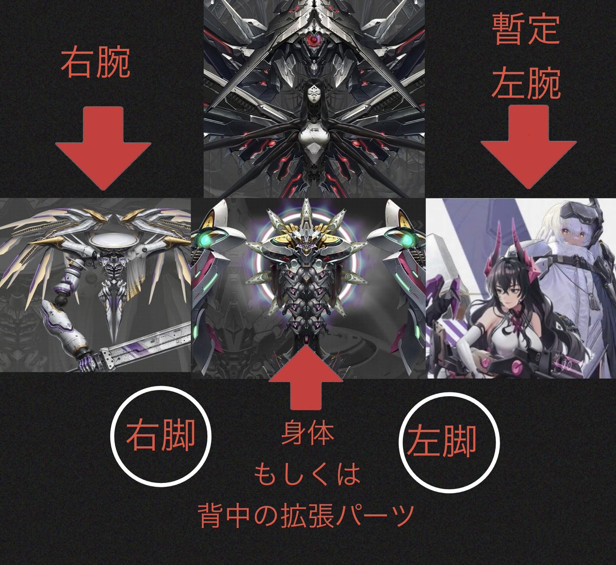 アナーキー@NIKKE tweet media