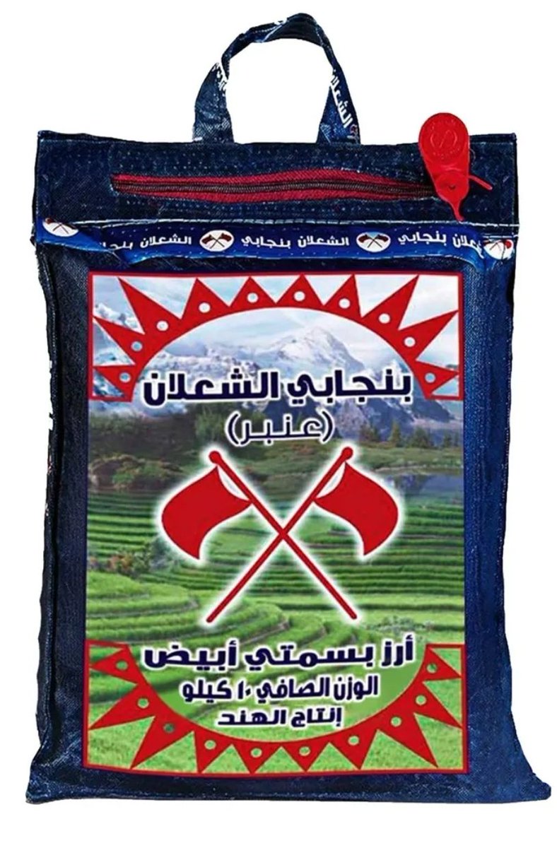 ابوعبدالله tweet media