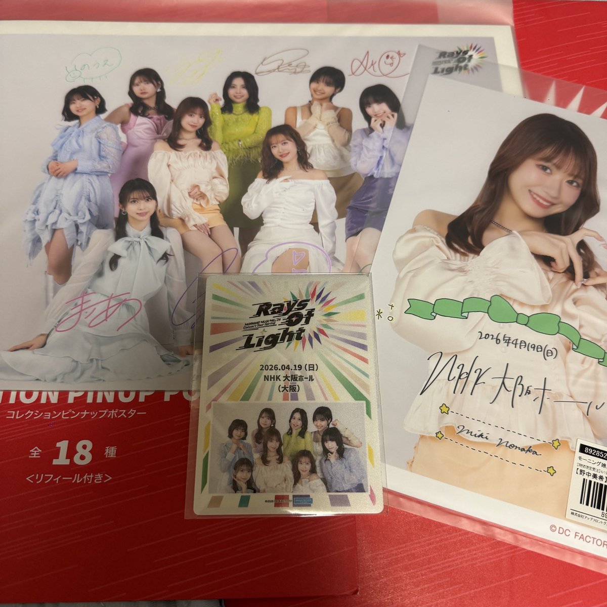 Hi. 4/19 NHK 大阪参戦 tweet media