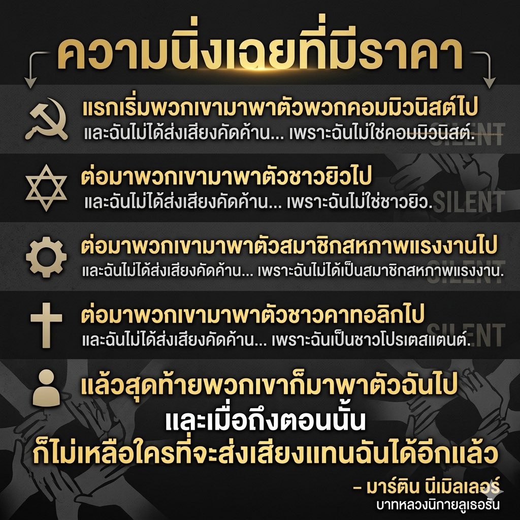 steam tweet media
