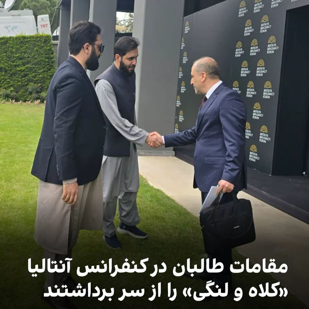 فیضان افغان tweet media