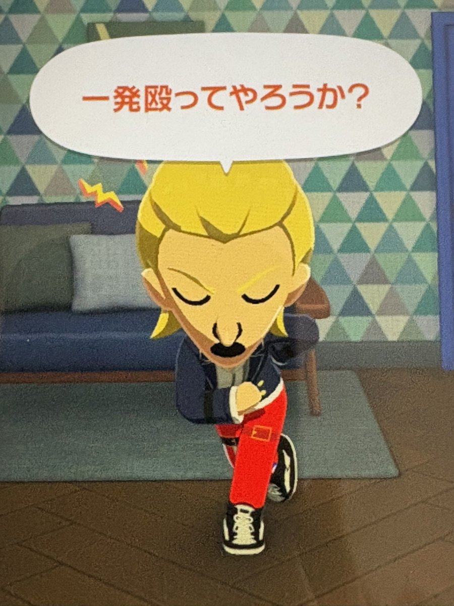 原稿をやれおびひろ tweet media