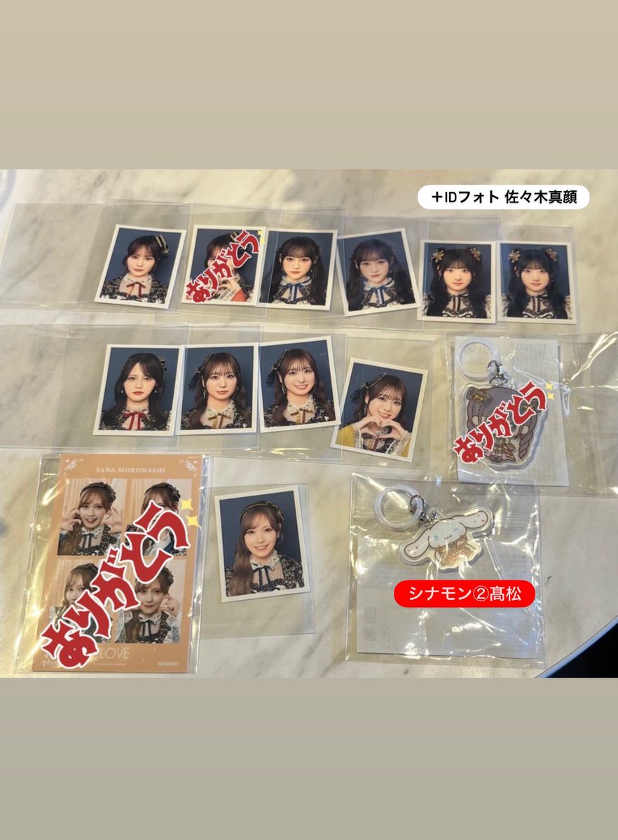 え（トレ） tweet media