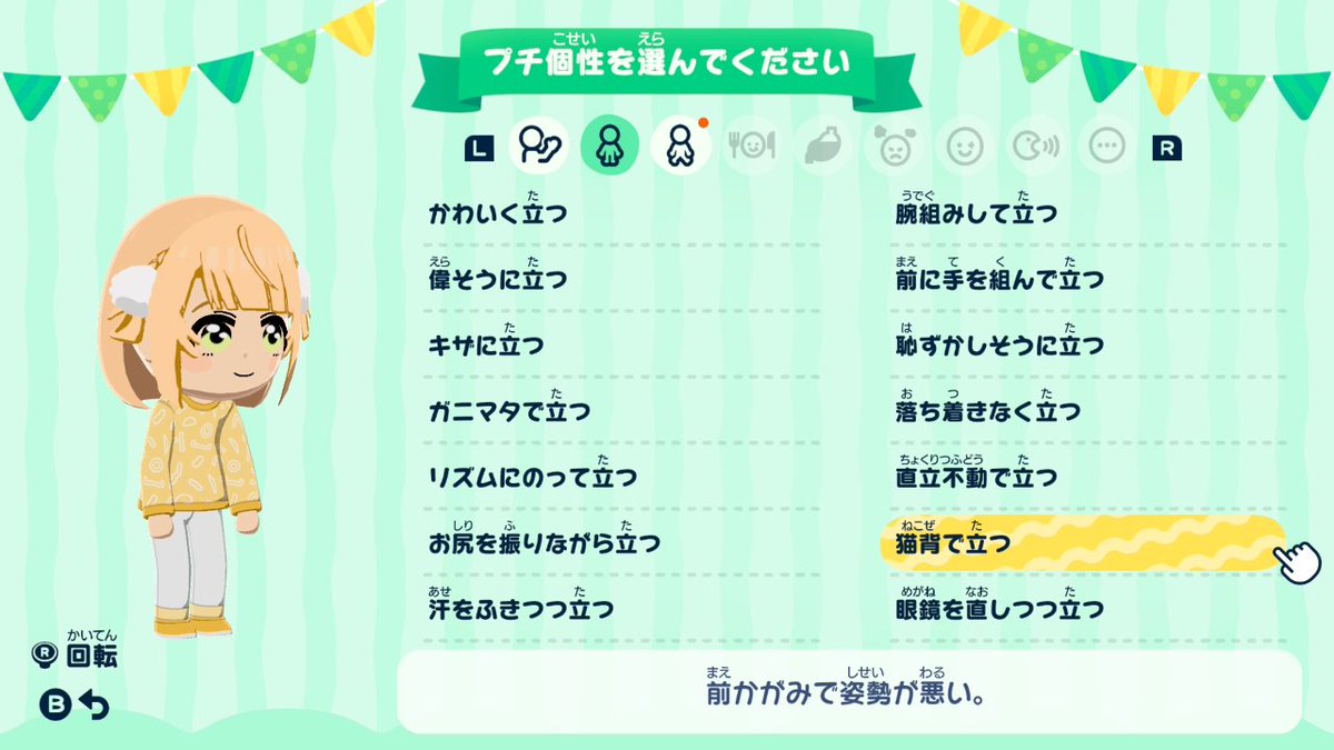 ひげねこC107@(火)西は04a tweet media