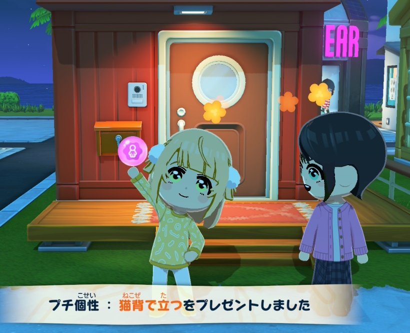 ひげねこC107@(火)西は04a tweet media