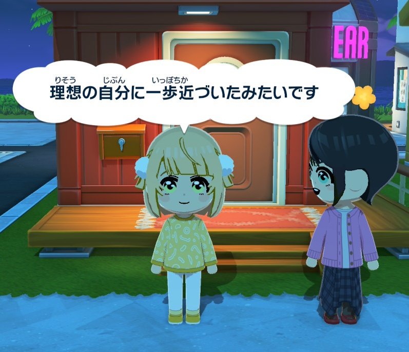 ひげねこC107@(火)西は04a tweet media